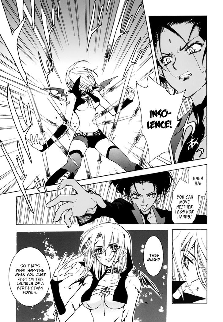 Hakoiri Devil Princess Chapter 37 #24