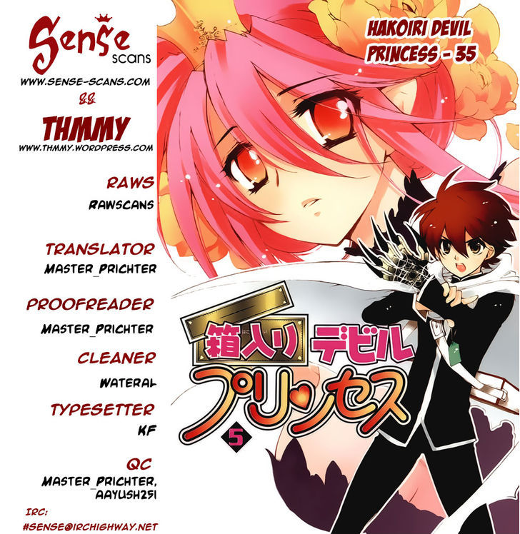 Hakoiri Devil Princess Chapter 35 #1