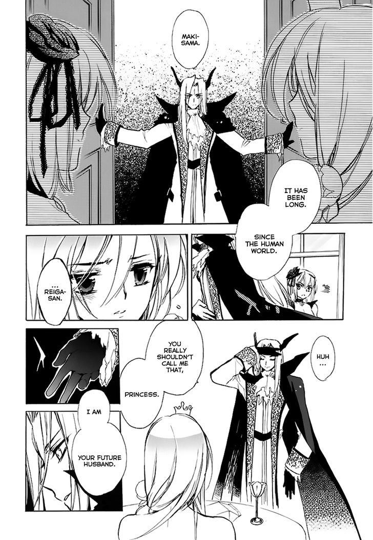 Hakoiri Devil Princess Chapter 34 #10