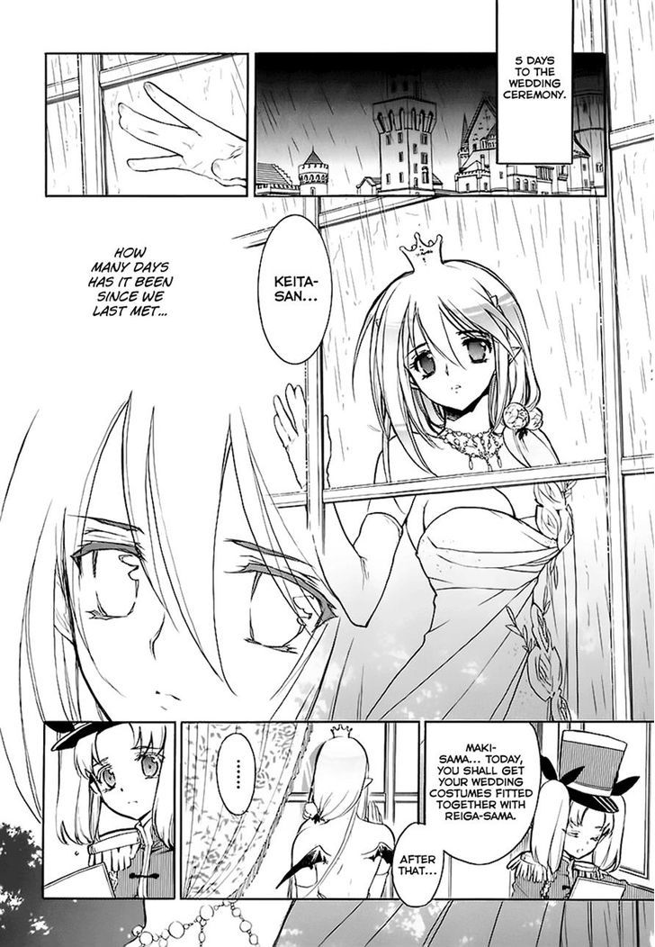 Hakoiri Devil Princess Chapter 33 #4