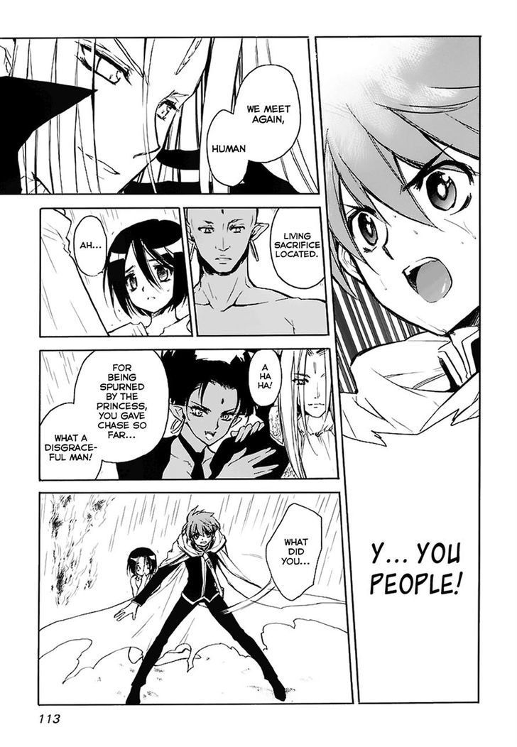 Hakoiri Devil Princess Chapter 33 #13