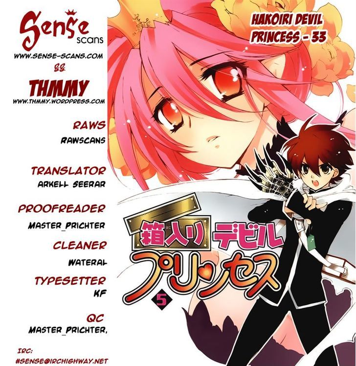 Hakoiri Devil Princess Chapter 33 #34