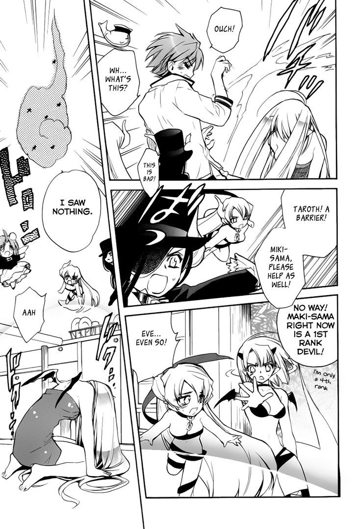 Hakoiri Devil Princess Chapter 28 #24