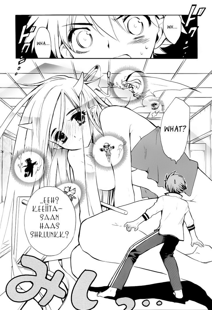 Hakoiri Devil Princess Chapter 28 #25