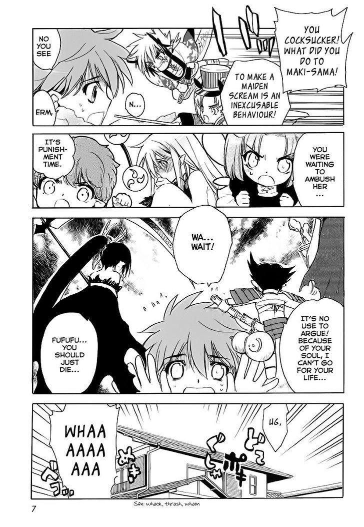 Hakoiri Devil Princess Chapter 30 #11