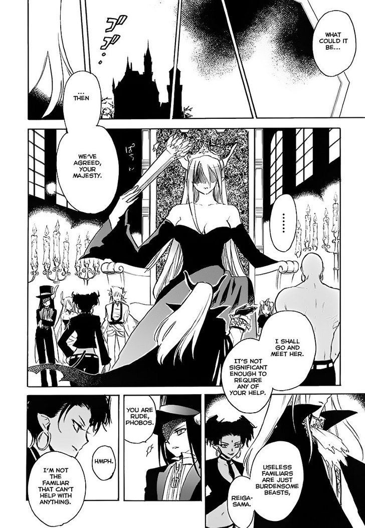 Hakoiri Devil Princess Chapter 30 #14