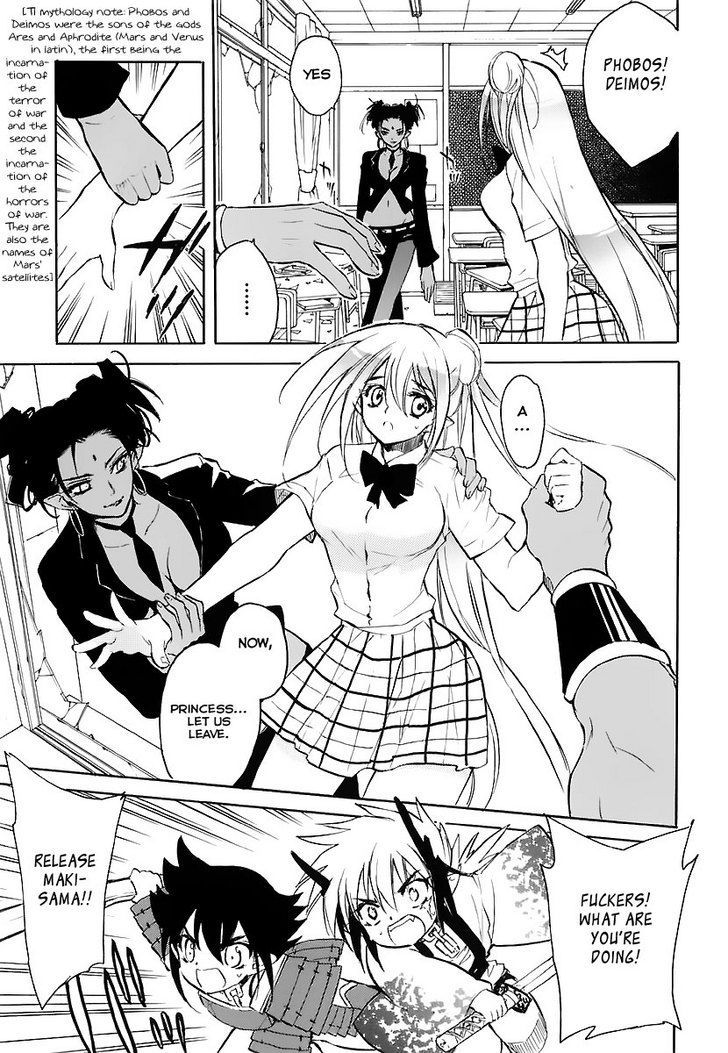 Hakoiri Devil Princess Chapter 30 #28