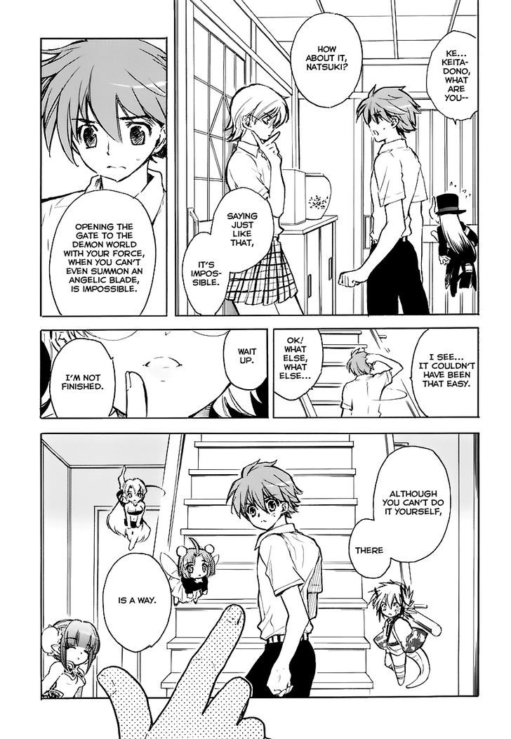 Hakoiri Devil Princess Chapter 31 #15