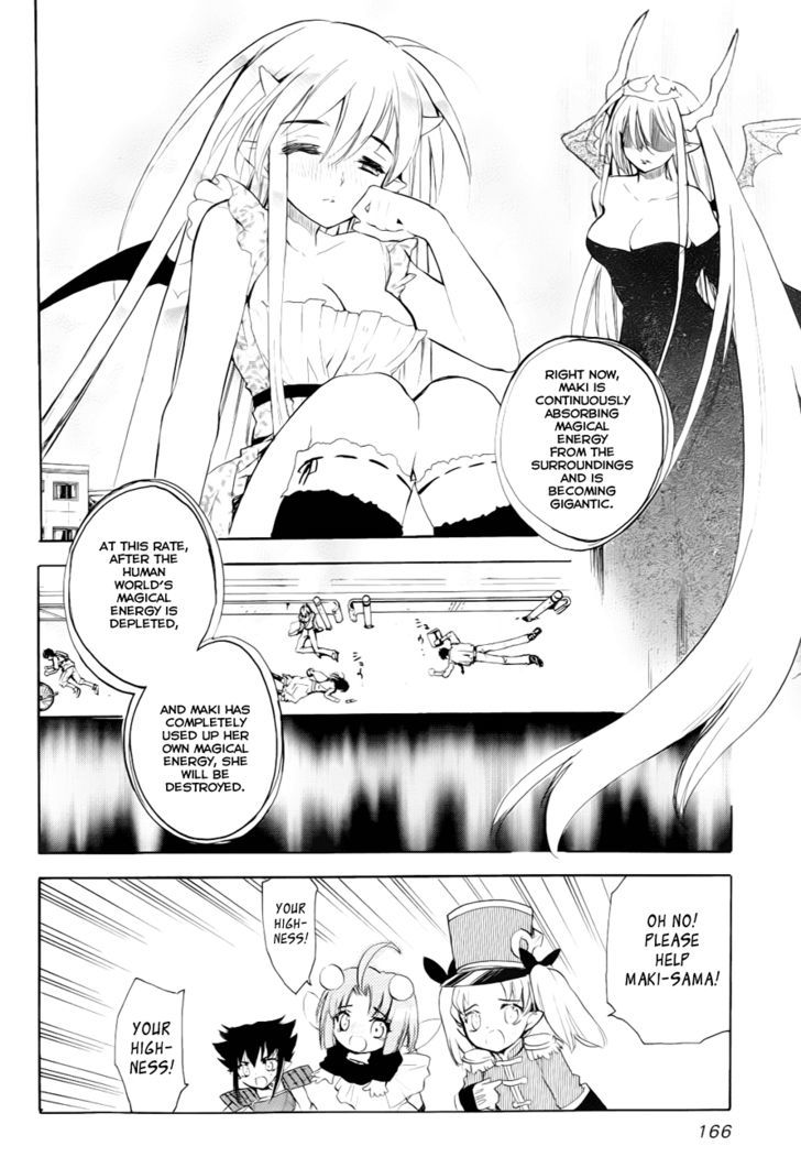 Hakoiri Devil Princess Chapter 29 #5