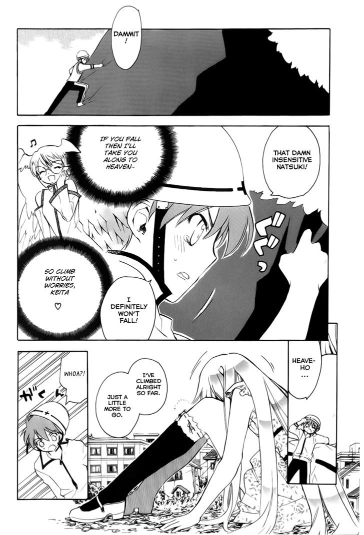 Hakoiri Devil Princess Chapter 29 #15