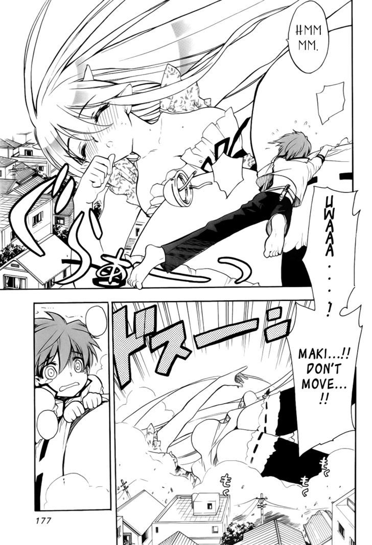 Hakoiri Devil Princess Chapter 29 #16