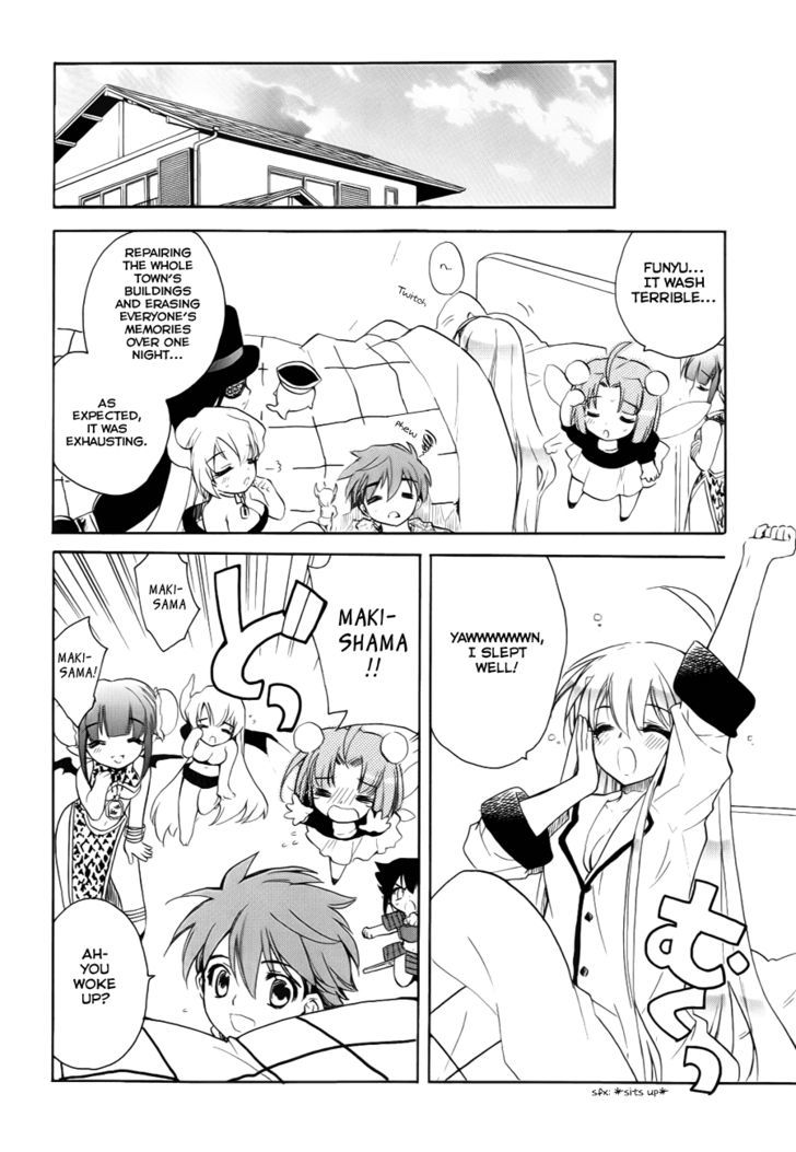 Hakoiri Devil Princess Chapter 29 #29