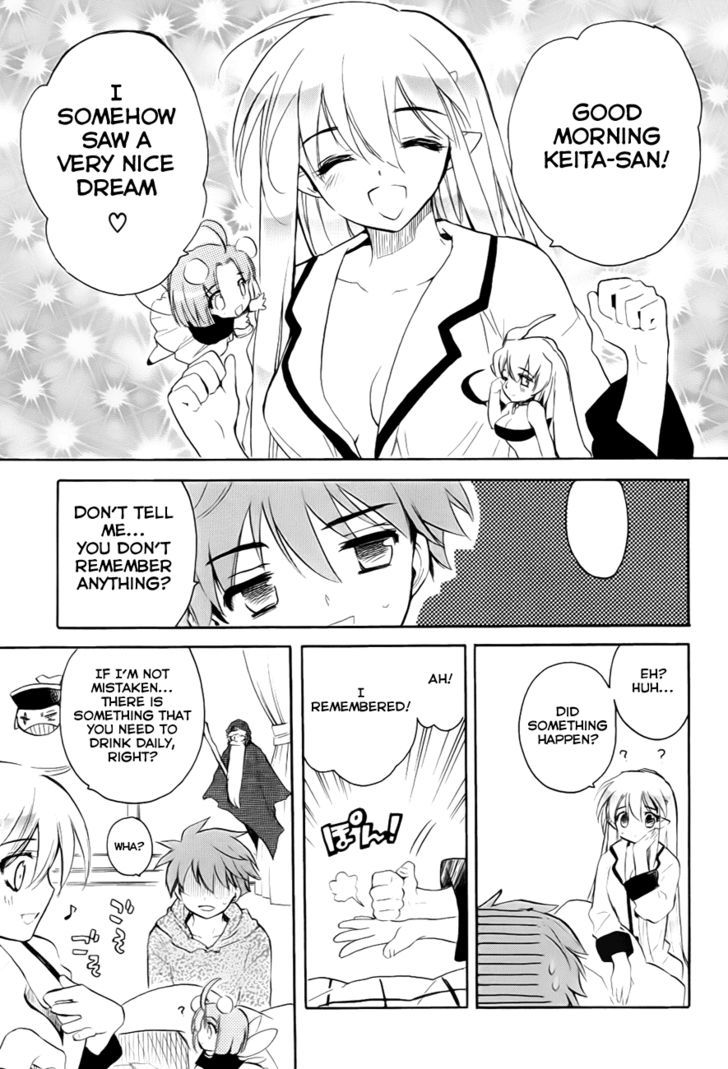 Hakoiri Devil Princess Chapter 29 #30