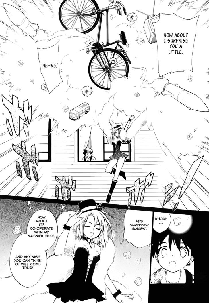 Hakoiri Devil Princess Chapter 27 #10