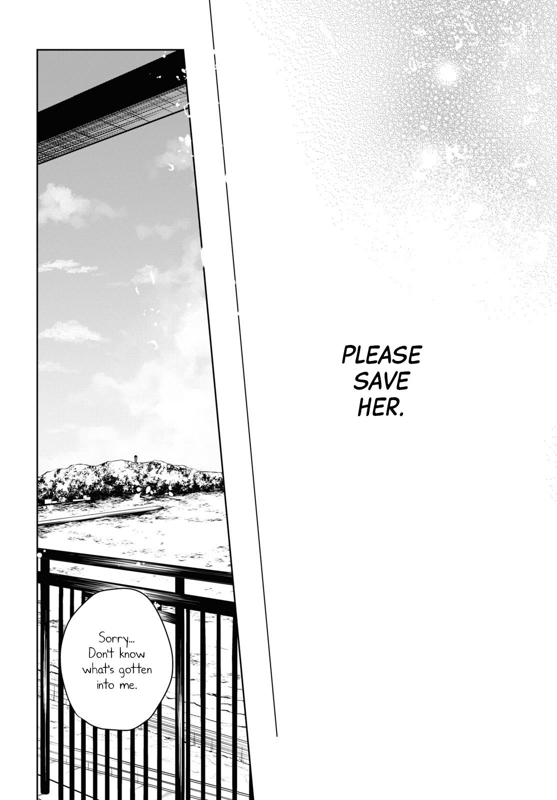 Kimi To Tsuzuru Utakata Chapter 28 #28