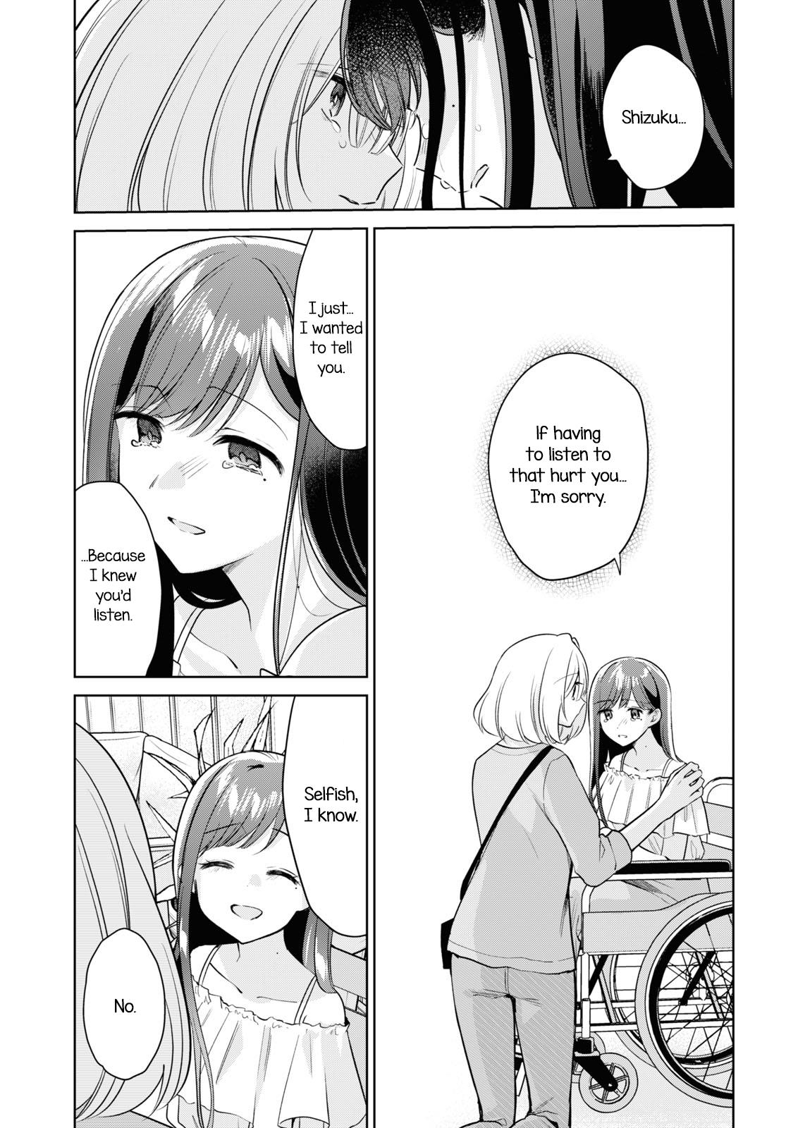 Kimi To Tsuzuru Utakata Chapter 28 #35