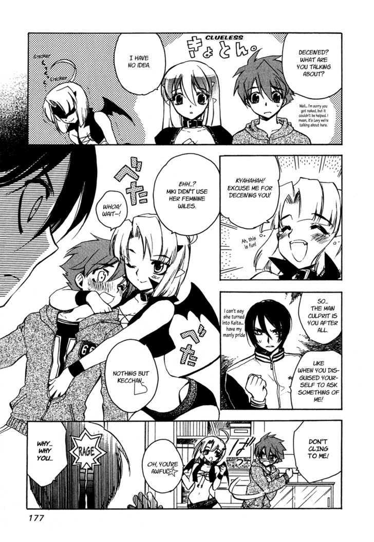 Hakoiri Devil Princess Chapter 16 #8