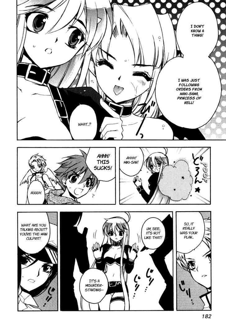 Hakoiri Devil Princess Chapter 16 #13