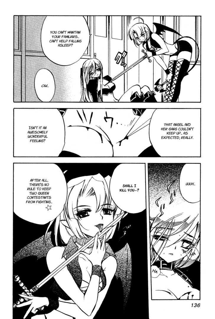 Hakoiri Devil Princess Chapter 14 #15