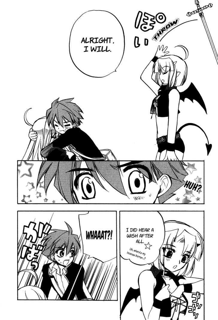 Hakoiri Devil Princess Chapter 14 #23