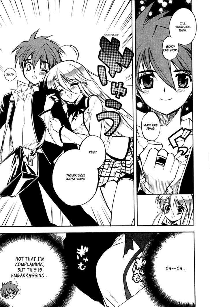 Hakoiri Devil Princess Chapter 13 #8