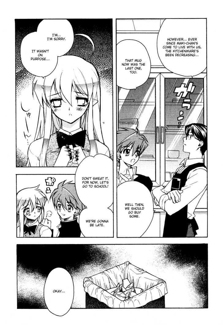 Hakoiri Devil Princess Chapter 10 #4