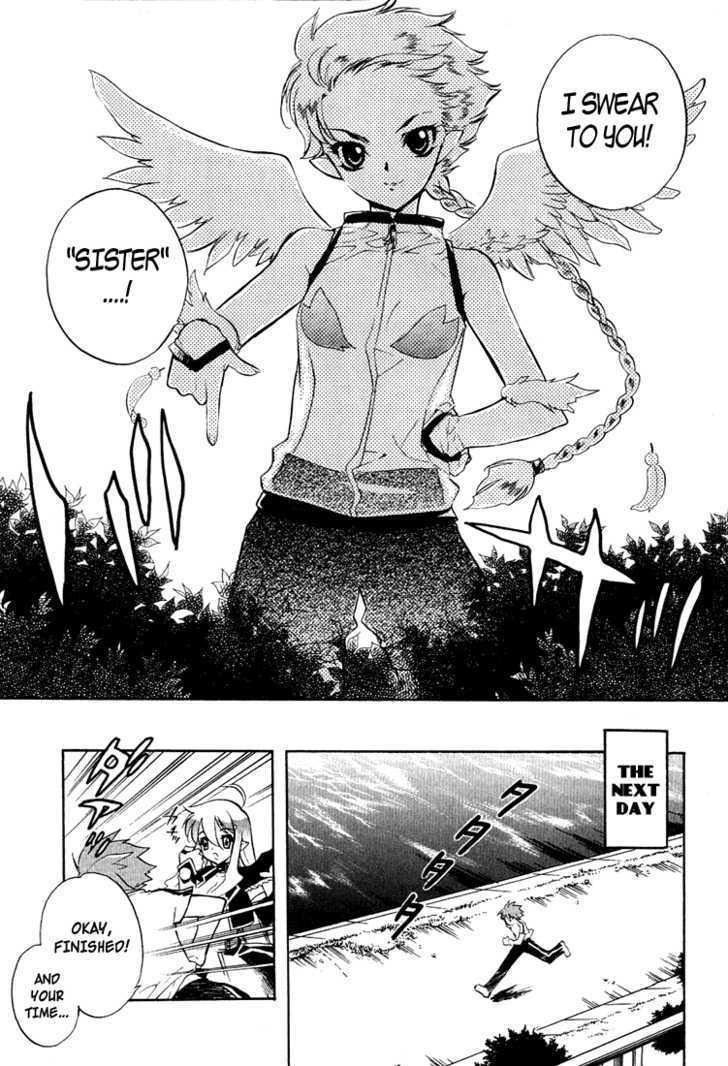 Hakoiri Devil Princess Chapter 5 #25