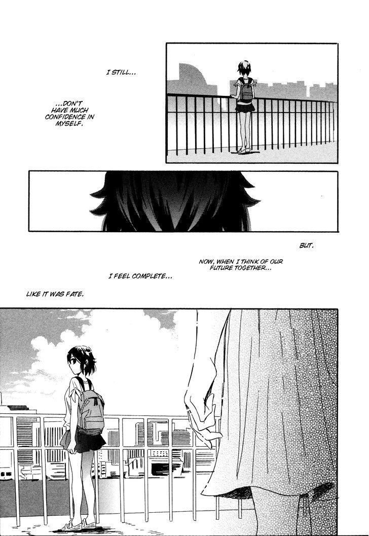 Hana To Hoshi Chapter 11 #22