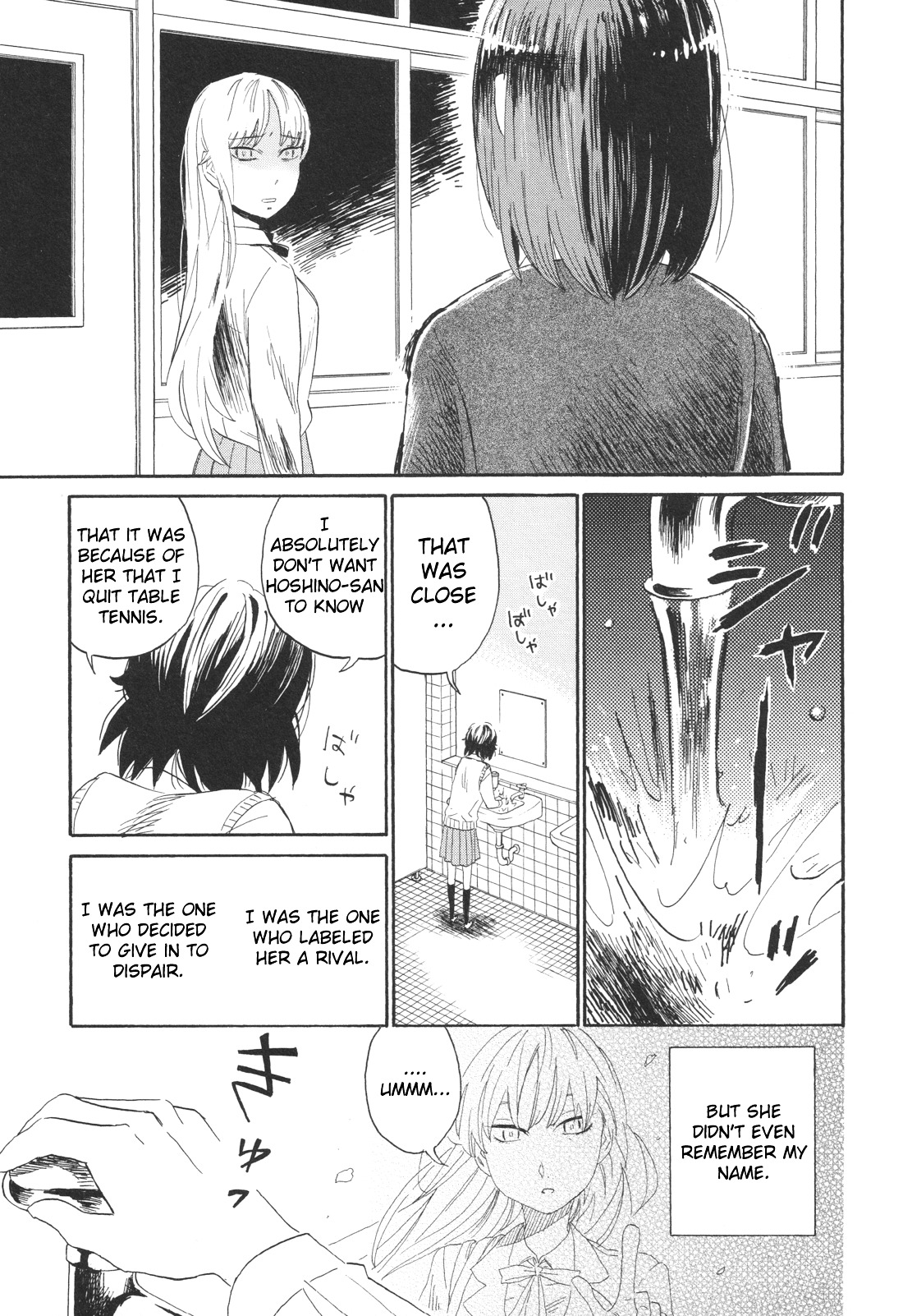 Hana To Hoshi Chapter 50 #22