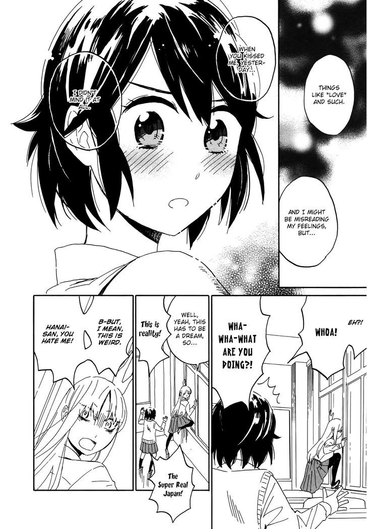 Hana To Hoshi Chapter 10 #26