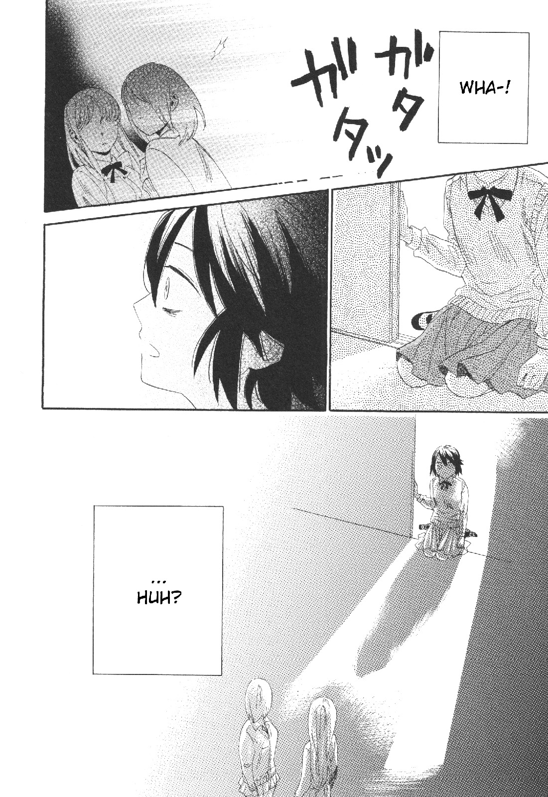 Hana To Hoshi Chapter 50 #25