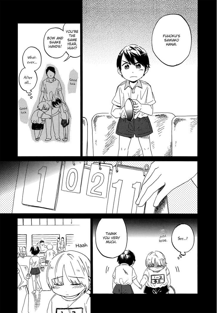 Hana To Hoshi Chapter 9 #3