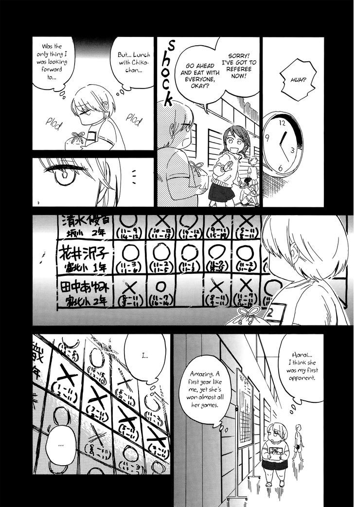 Hana To Hoshi Chapter 9 #4