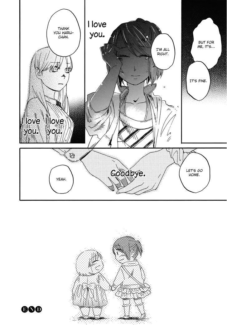 Hana To Hoshi Chapter 9 #18