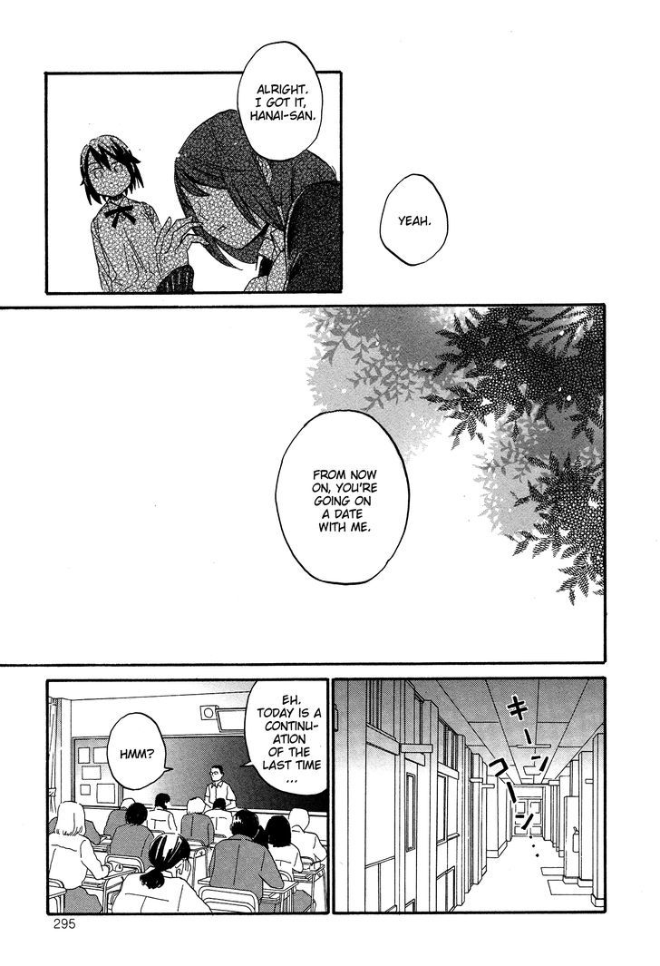 Hana To Hoshi Chapter 7 #9