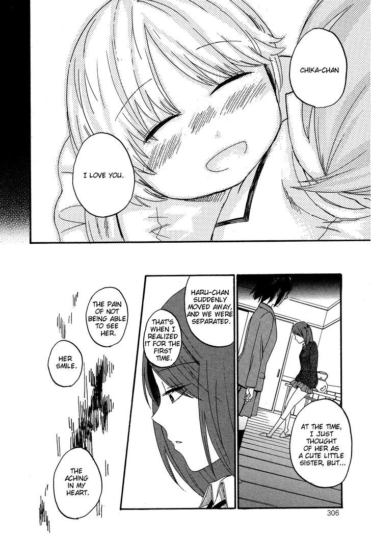 Hana To Hoshi Chapter 7 #20