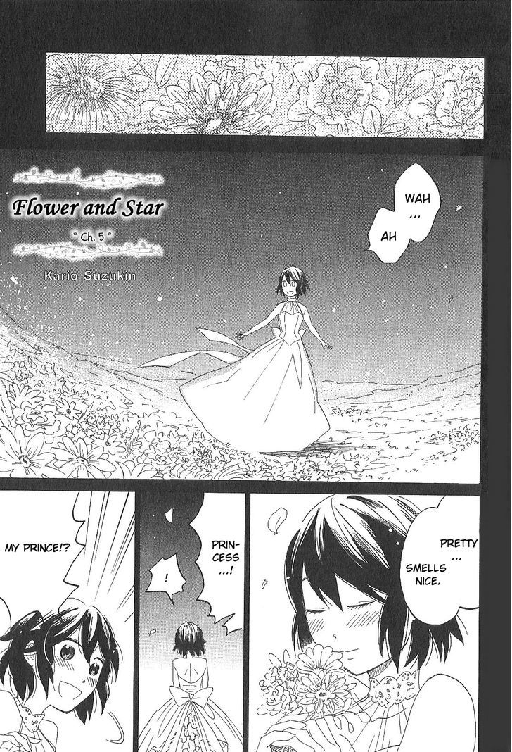 Hana To Hoshi Chapter 5 #1