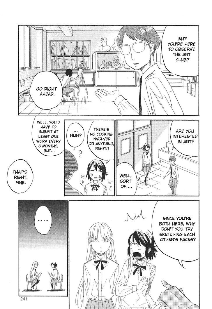 Hana To Hoshi Chapter 5 #15