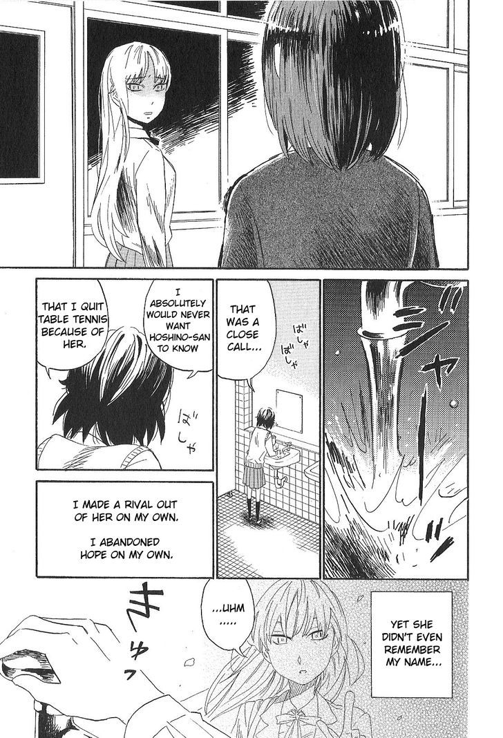 Hana To Hoshi Chapter 5 #21