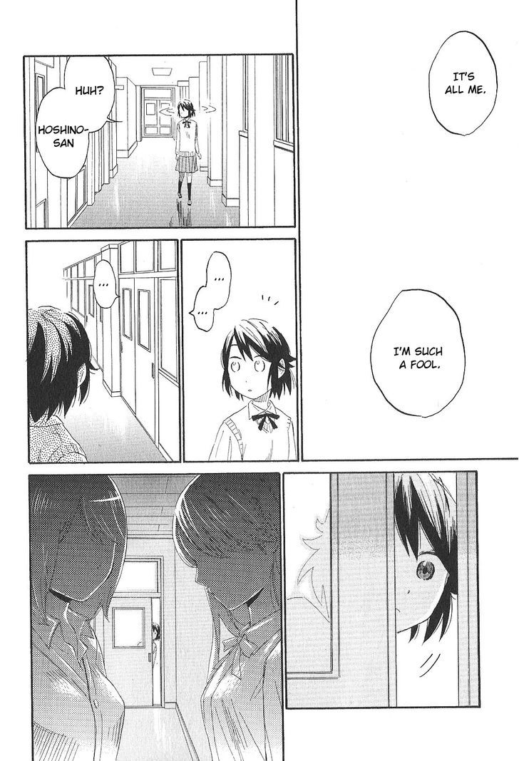 Hana To Hoshi Chapter 5 #22