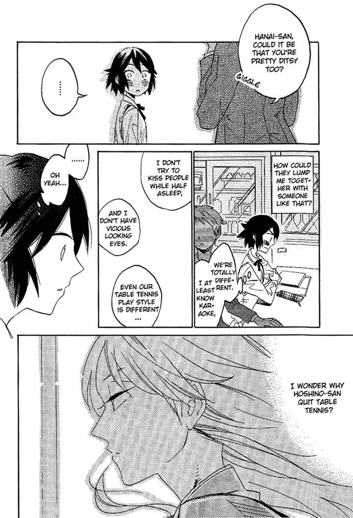 Hana To Hoshi Chapter 2 #6