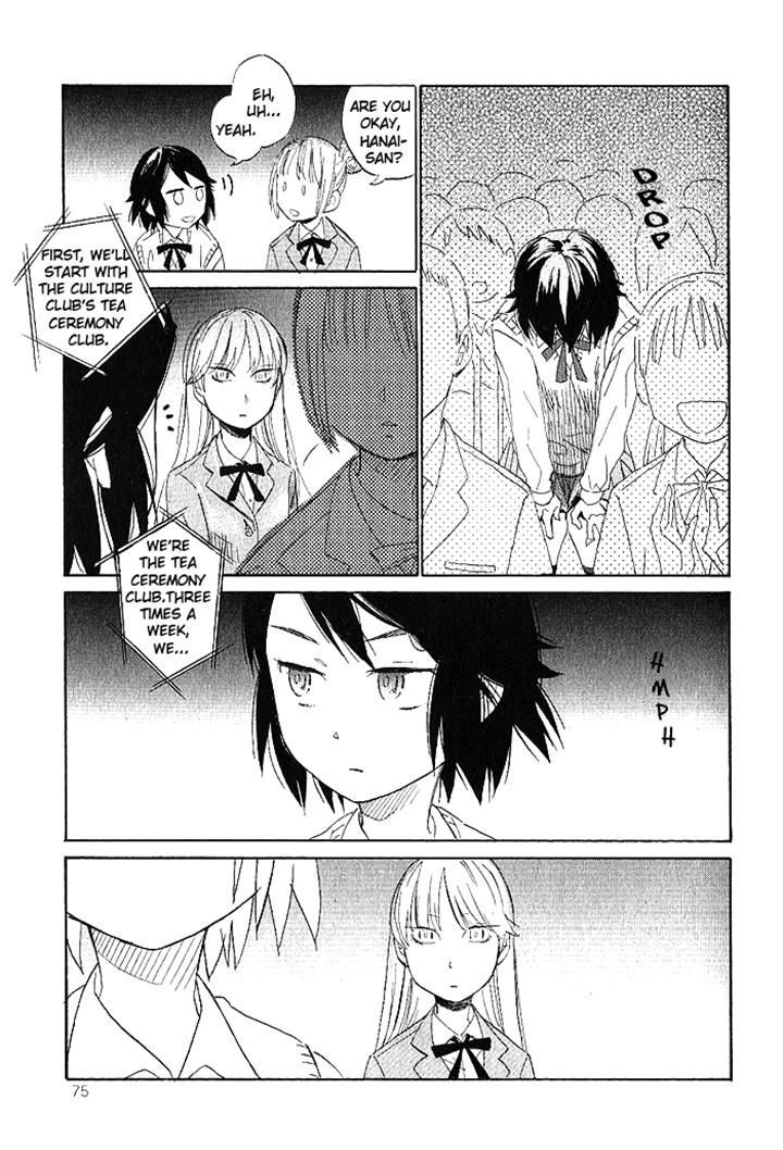 Hana To Hoshi Chapter 2 #17