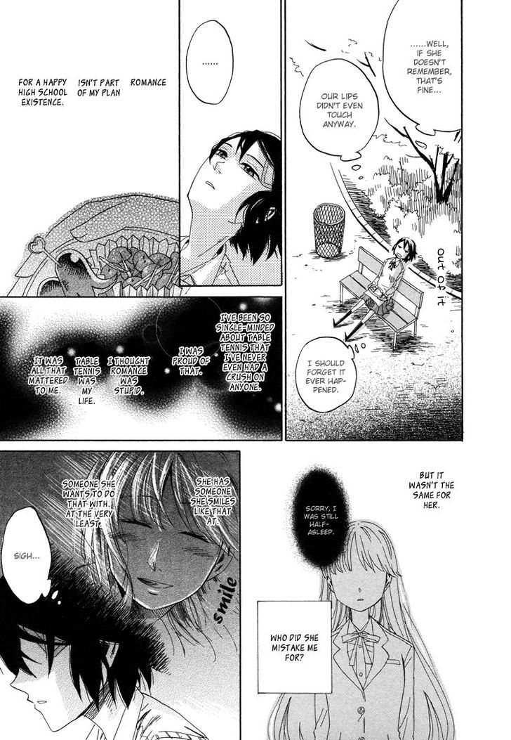 Hana To Hoshi Chapter 1 #21