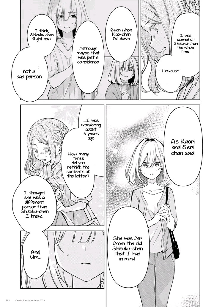 Kimi To Tsuzuru Utakata Chapter 27 #7