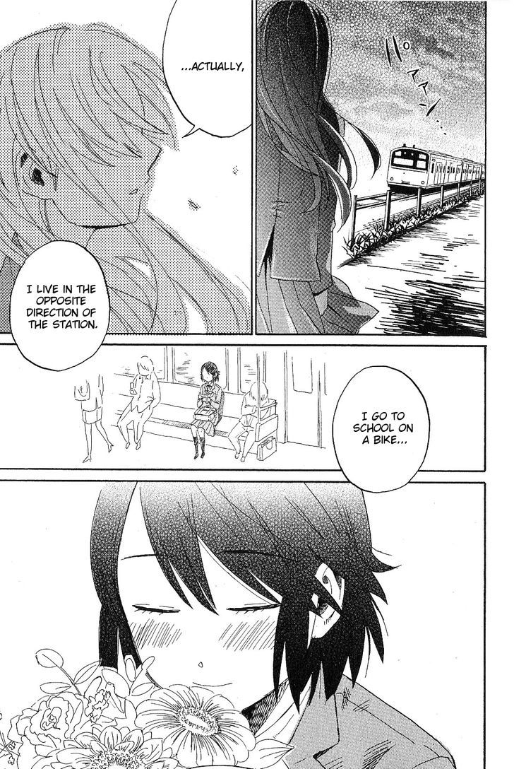 Hana To Hoshi Chapter 4 #31