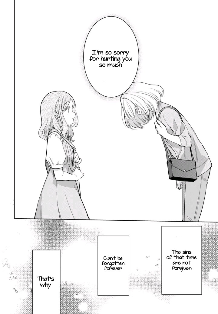 Kimi To Tsuzuru Utakata Chapter 27 #14