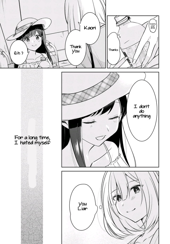 Kimi To Tsuzuru Utakata Chapter 27 #17