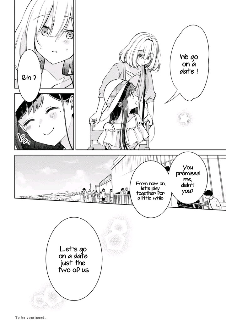 Kimi To Tsuzuru Utakata Chapter 27 #24