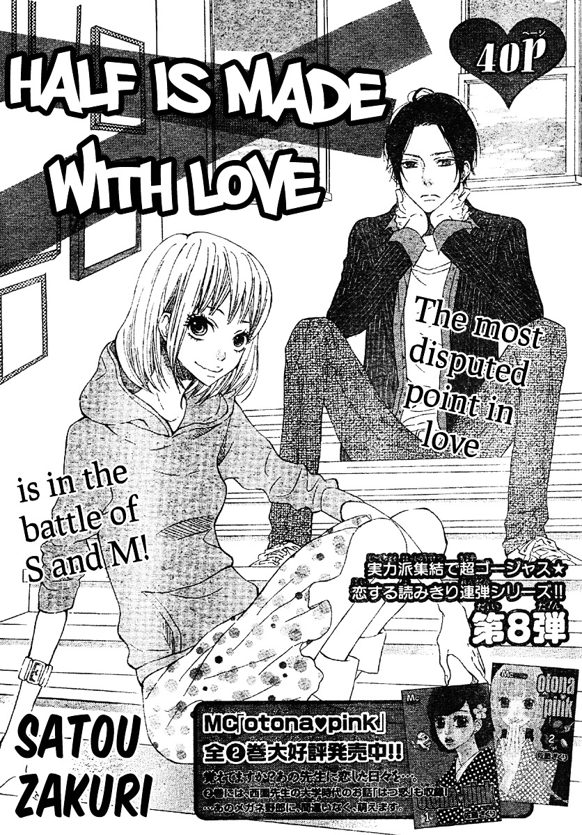 Hanbun Wa Ai De Dekitemasu Chapter 6 #1