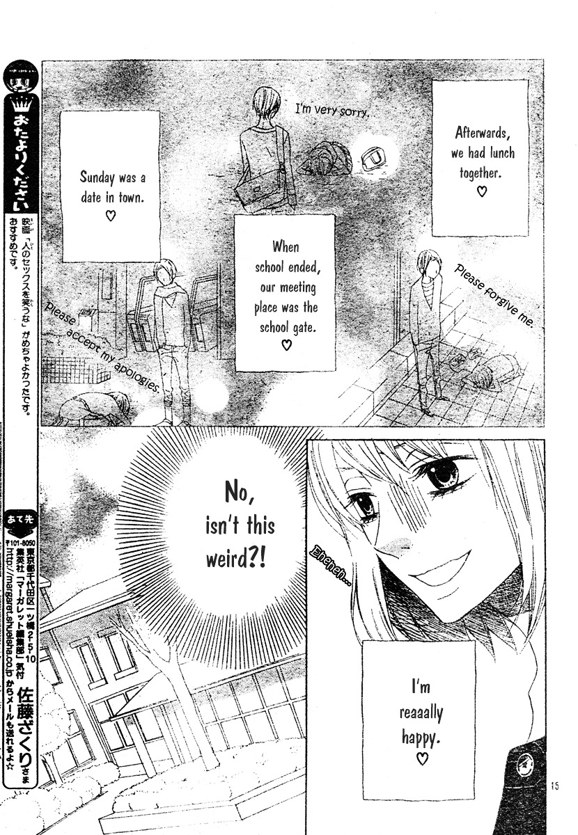 Hanbun Wa Ai De Dekitemasu Chapter 6 #15